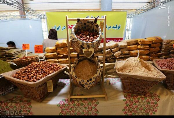 ارگانیک بکاریم، سلامت برداشت کنیم