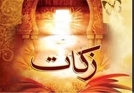 برگزاری جلسه زکات درجهاد کشاورزی چترود – کرمان