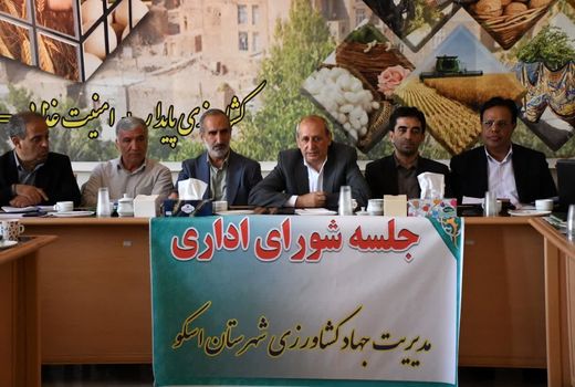 آمار دقیق پیش نیاز برنامه ریزی در حوزه کشاورزی است