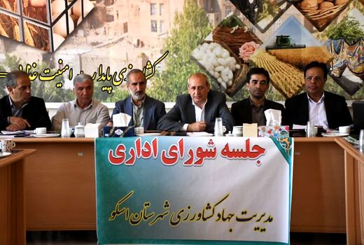 آمار دقیق پیش نیاز برنامه ریزی در حوزه کشاورزی است