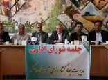 آمار دقیق پیش نیاز برنامه ریزی در حوزه کشاورزی است