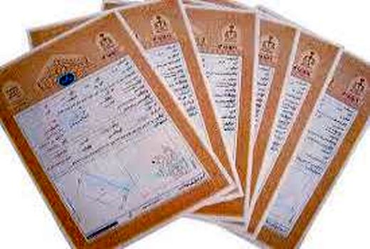 صدور سند برای 60 هکتار زمین کشاورزی تنکابن