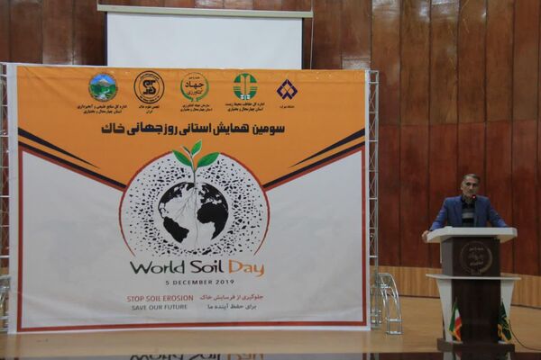 حفظ خاک اساس کشاورزی پایدار است