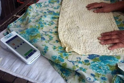 هوشمند سازی یارانه آرد با تجهیز نانوایی های فارس 