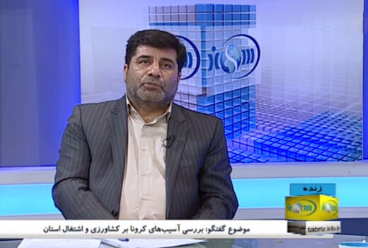 پسا کرونا برای بخش کشاورزی به جهت پشتیبانی و حمایت از تولیدکنندگان محصولات کشاورزی و غذایی، ایام مبارک و مغتنمی است