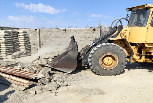 رفع تصرف 1518مترمربع اراضی کشاورزی کنارک