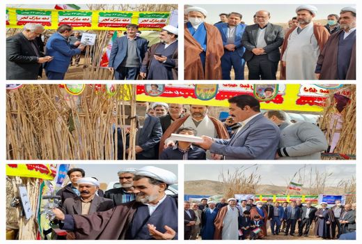 به صدا درآمدن زنگ انقلاب در مناطق عشایری استان