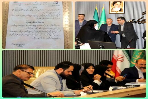 کسب رتبه برتر کشوری مدیر امور ایثارگران استان سمنان