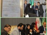 کسب رتبه برتر کشوری مدیر امور ایثارگران استان سمنان