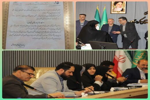 کسب رتبه برتر کشوری مدیر امور ایثارگران استان سمنان