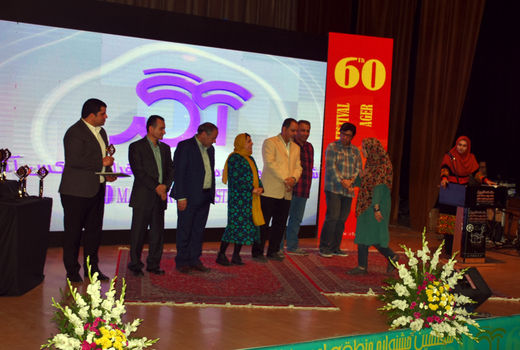 نفرات برتر جشنواره «آگِر»معرفی شدند