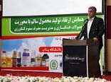 مصرف آفت‌کش در آذربایجان شرقی نصف میانگین جهانی/ بناب هاب صادراتی محصولات کشاورزی می‌شود