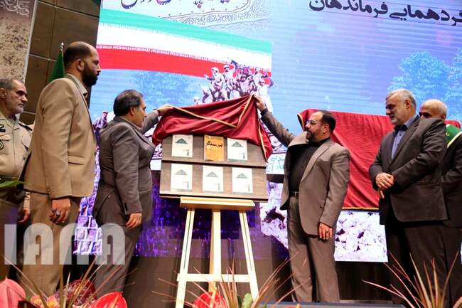 سی و یکمین گردهمایی فرماندهان مهندسی رزمی جنگ جهاد