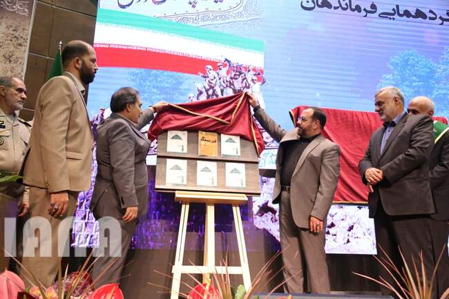 سی و یکمین گردهمایی فرماندهان مهندسی رزمی جنگ جهاد