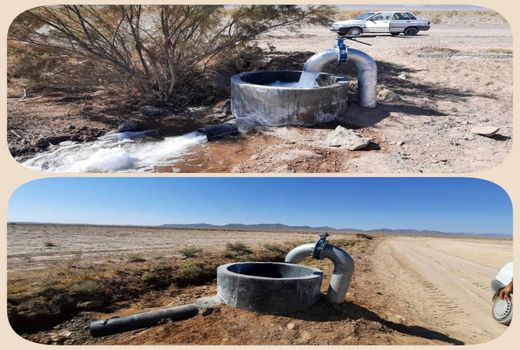 بهره برداری از طرح  آبیاری کم فشاردرسطح 57 هکتار اراضی سربیشه