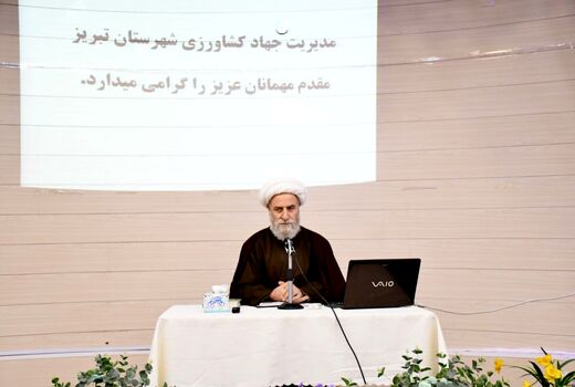 امنیت غذایی یکی از مولفه‌های امنیت ملی است
