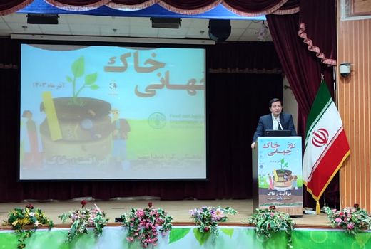 حفاظت از خاک، نیازمند مشارکت همگانی است