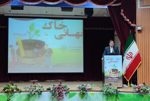 حفاظت از خاک، نیازمند مشارکت همگانی است