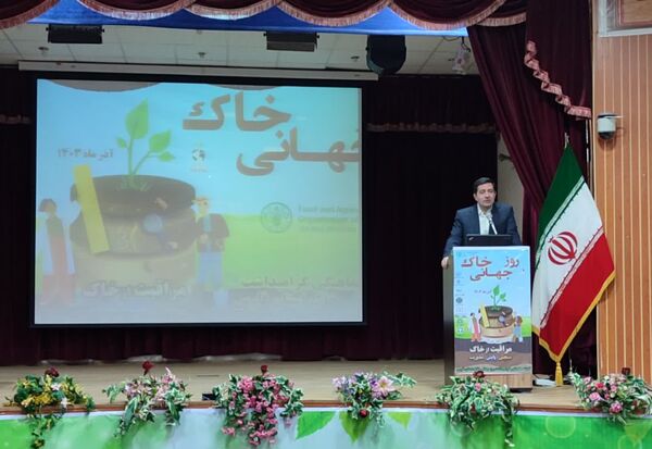 حفاظت از خاک، نیازمند مشارکت همگانی است