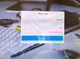 جهاد کشاورزی فارس پیشرو در استقرار سامانه همتا
