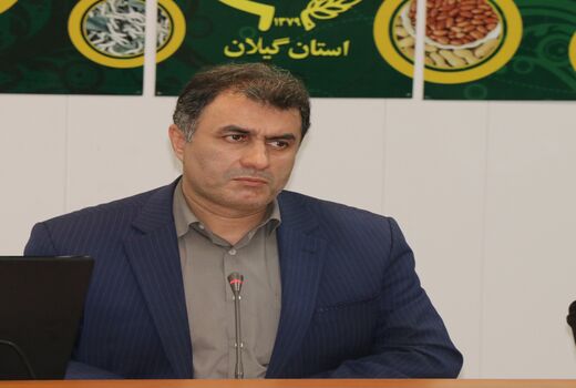  مجمع عمومی عادی و فوق العاده صندوق حمایت از توسعه بخش کشاورزی گیلان برگزار شد