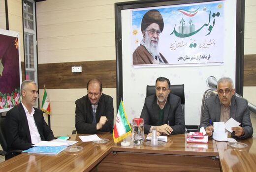 انجام مطالعات آبخیزداری در ۳۹ میلیون هکتار از عرصه‌های کشور