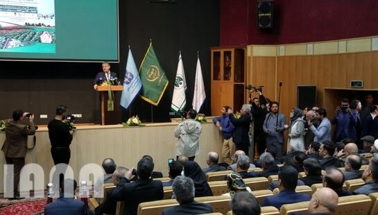 گزارش تصویری همایش نخستین نمایشگاه جامع کشاورزی