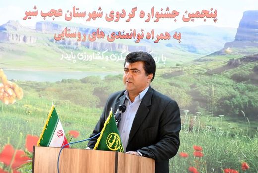 عجب‌شیر رتبه اول تولید گردو و سیب‌زمینی در آذربایجان شرقی