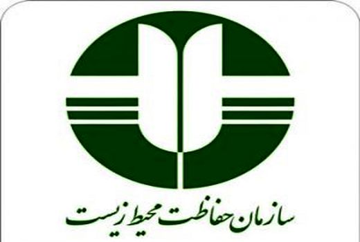 تقدیر محیط‌زیست از دامدار دوستدار طبیعت