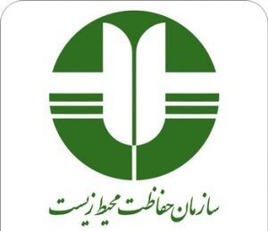 تقدیر محیط‌زیست از دامدار دوستدار طبیعت