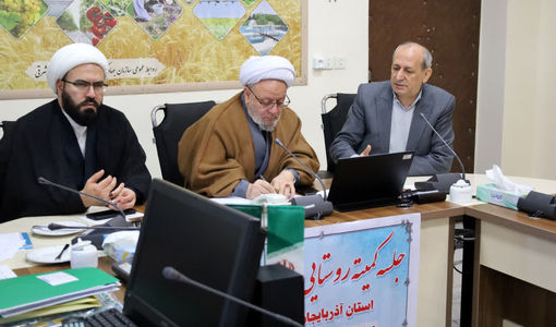 ضرورت تبیین کارآمدسازی نظام یارانه‌ای در دهه فجر انقلاب اسلامی