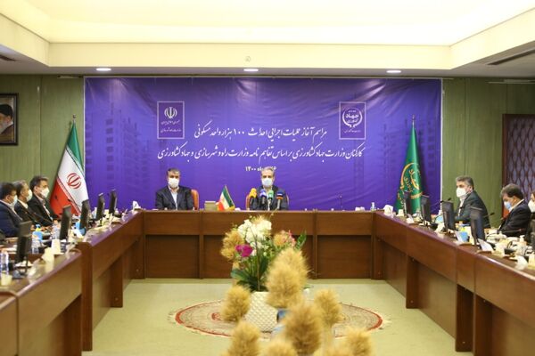 آغاز عملیات اجرایی احداث 100هزار واحد مسکونی کارکنان وزارت جهاد کشاورزی 