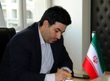 محکومیت اقدامات تروریستی عوامل آمریکایی- صهیونیستی