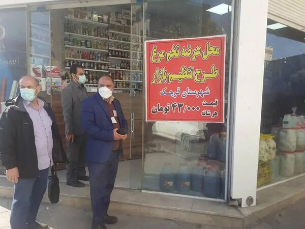 بازدید اعضای قرارگاه امنیت غذایی شهرستان قرچک ‌از مراکز توزیع گوشت، مرغ و تخم مرغ