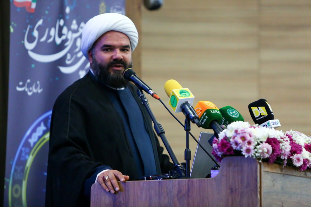 همایش ملی پژوهش و فناوری   