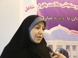 طرح سراسری ارزیابی و سنجش سلامت بانوان شاغل وزارت جهاد کشاورزی آغاز شد