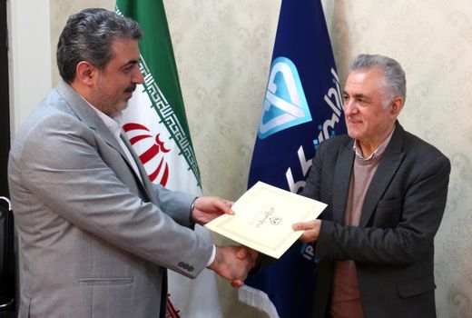 بازرس اداره کل دامپزشکی آذربایجان شرقی منصوب شد