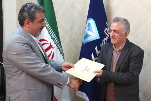 بازرس اداره کل دامپزشکی آذربایجان شرقی منصوب شد