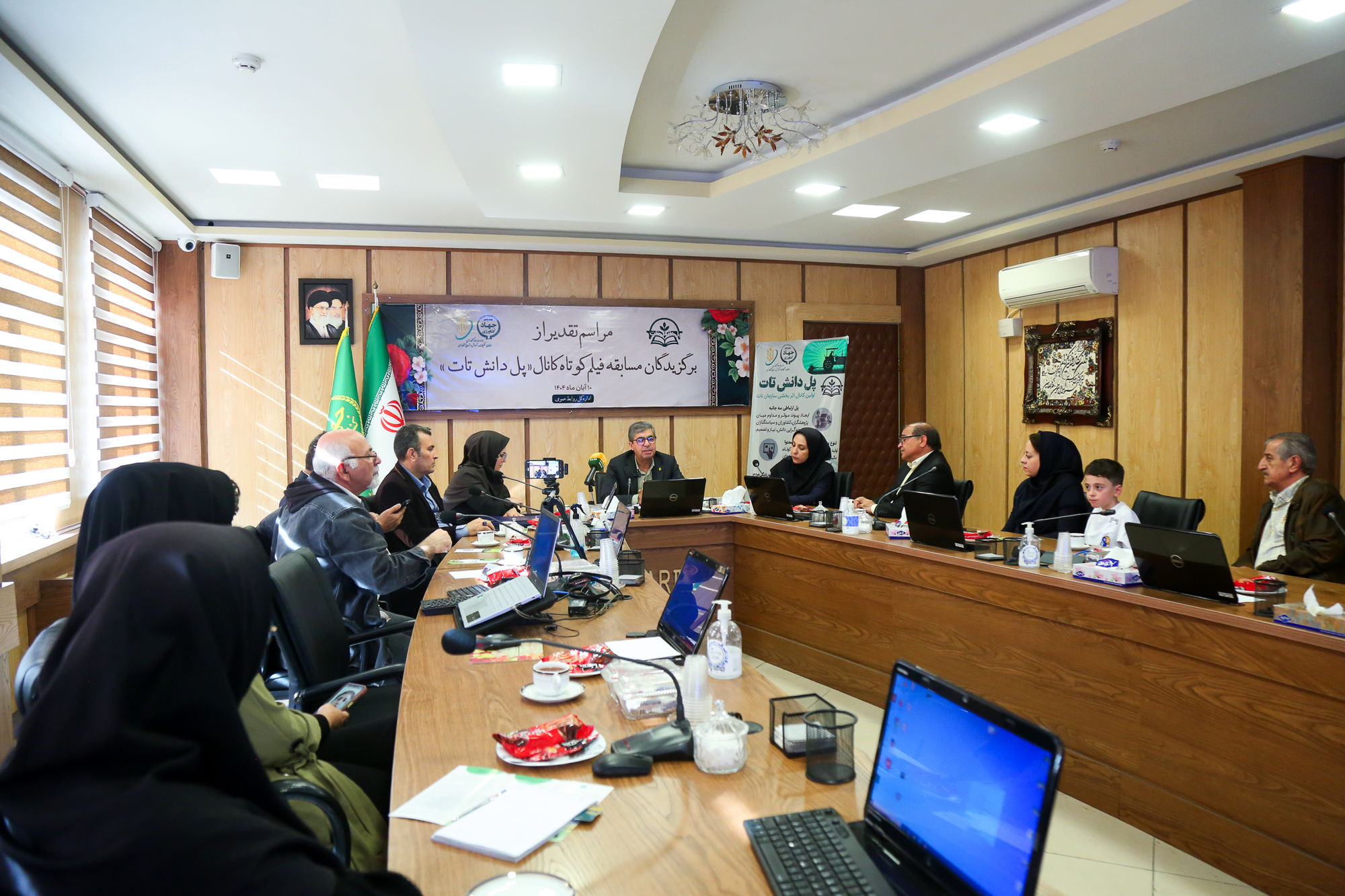  مراسم تقدیر از برگزیدگان مسابقه فیلم کوتاه کانال (پنل دانش تات) 