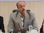 با فائو تفاهم نامه داریم