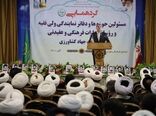 اقتصاد کشاورزی در یکپارچگی اراضی است