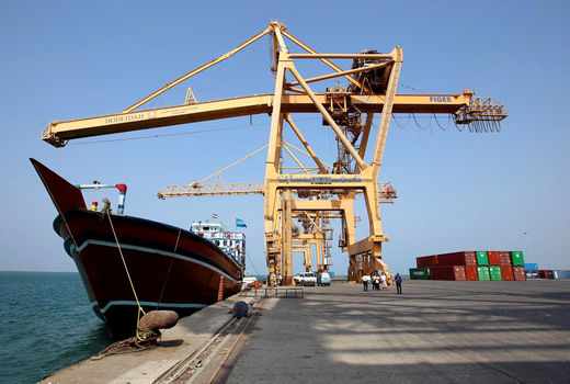 صادرات 7قلم کالا ممنوع شد