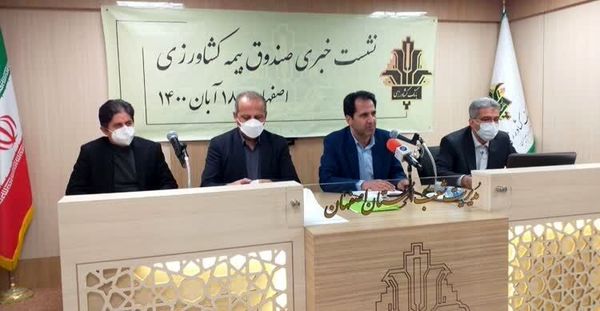 خسارات بخش کشاورزی با امکانات هوشمند ماهواره ای برآورد میشود