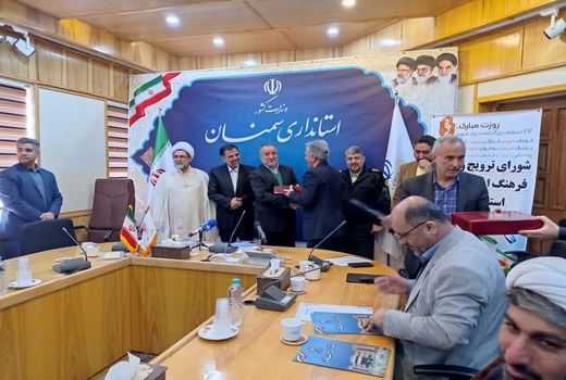 سازمان جهاد کشاورزی استان سمنان دستگاه برتر حوزه ایثار و شهادت شد