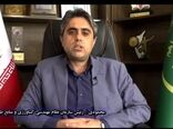 جهش بی‌سابقه در کاهش زمان صدور مجوزهای کشاورزی در چهارمحال و بختیاری
