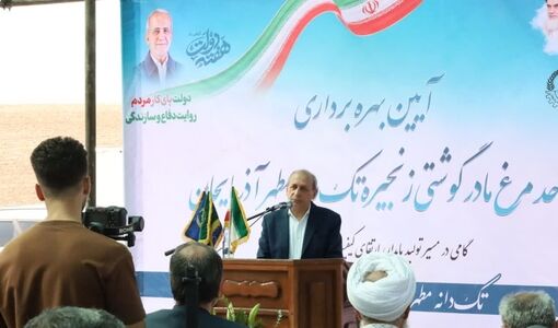 افتتاح ۱۱۵ طرح در بخش کشاورزی آذربایجان شرقی در ۳ ماه اخیر
