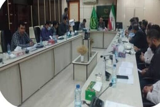 برگزاری  جلسه کمیسیون استانی رفع تداخلات ناشی از اجرای مقررات موازی 