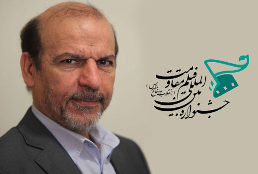 ثبت بیش از 680 فیلم در سایت جشنواره مقاومت