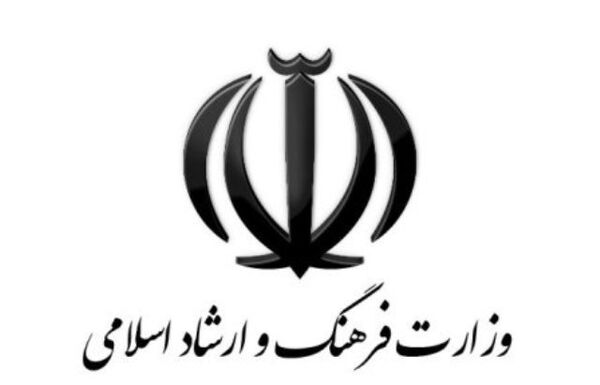 نشست  مدیران هنرستان های هنرهای زیبای سراسر کشور برگزار می شود
