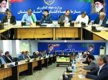 برگزاری جلسه مجمع نمایندگان گلستان در مجلس شورای اسلامی با فرمانده و اعضای قرارگاه امنیت غذایی استان